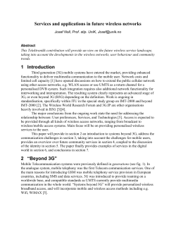 Near Field Communication with the mobile phone