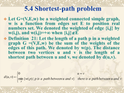 3.7 Recurrence Relations