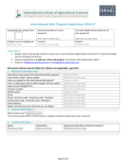 All sections below must be filled out. Where not applicable, type N/A.