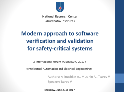 Modern approach to software verification and validation for safety