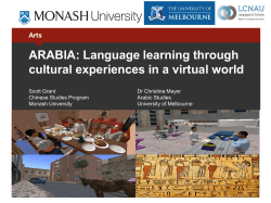 Title slide with an image