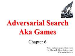 CMSC 671 - Game Playing