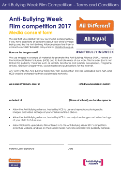 Anti-Bullying Week 2017 - Film Competition