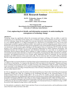 Sangwon Suh Seminar Notice