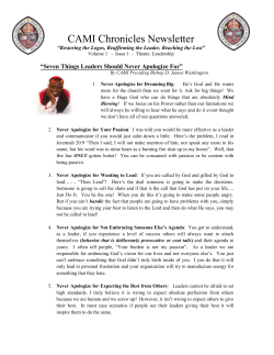 CAMI Chronicles Newsletter