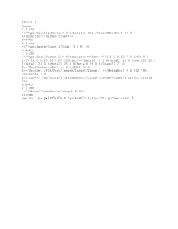 Alumni Business Cards