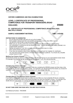 Level 3 - Unit R1 - Multiple choice
