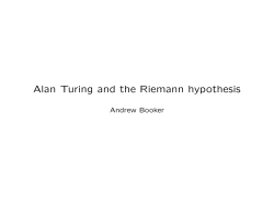 Alan Turing and the Riemann hypothesis
