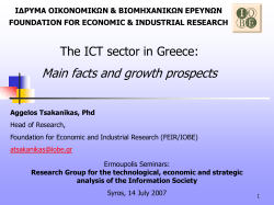 ICT trade - Infostrag