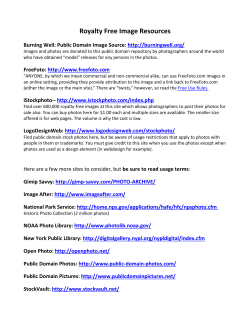 Royalty Free Image Resources