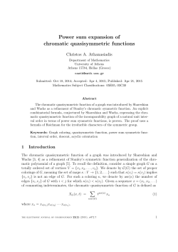 Power sum expansion of chromatic quasisymmetric functions