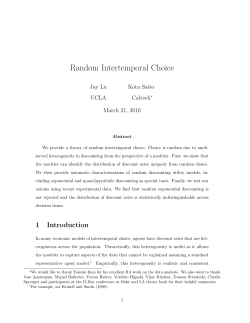 Random Intertemporal Choice