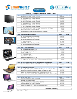 official technology rental order form
