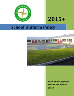 School Uniform Policy