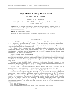 GL2(C)( C)(C)-Orbits of Binary Rational Forms