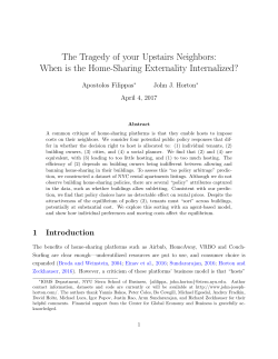 The Tragedy of your Upstairs Neighbors: When is