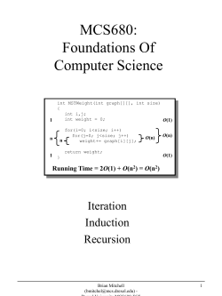 Selection Sort Performance (Recursive)= (n-1)