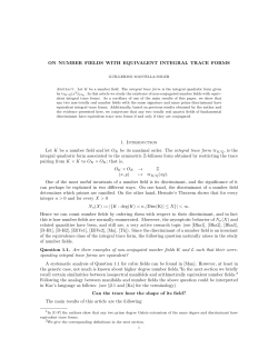 On number fields with equivalent integral trace forms