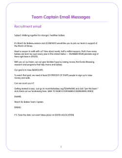 Team Captain Email Messages