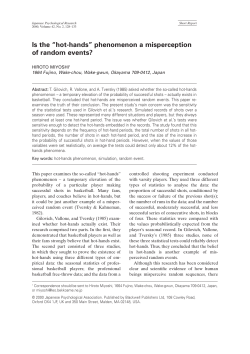 Is the &ldquo;hot-hands&rdquo; phenomenon a misperception of random events?