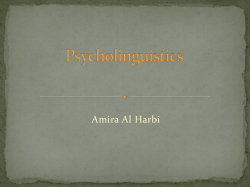 Psycholinguistics