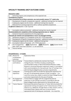 specialty training arcp outcome codes