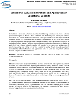 Educational Evaluation: Functions and Applications in Educational