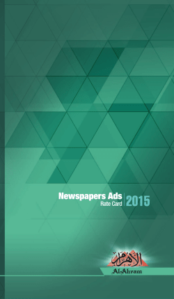 Newspapers Ads