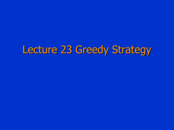greedyapprox