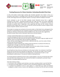 Training Resources for Citizen Scientists