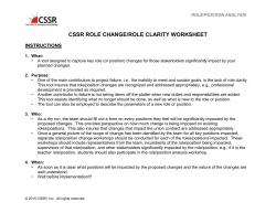 Role Clarity Exercise
