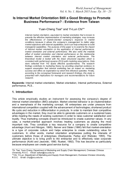 Is Internal Market Orientation Still a Good Strategy to Promote