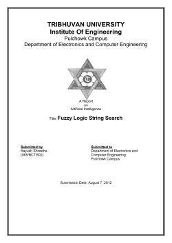 Submission Date: August 7, 2012ACKNOWLEDGEMENT