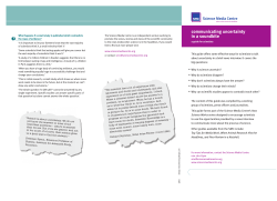 communicating uncertainty in a soundbite