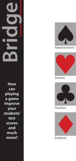 How can playing a game improve your students` test scores and
