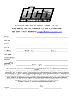 Entry is strictly `First come, First serve`