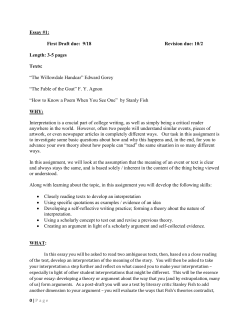 Freshman English Assignments - Professor Machson