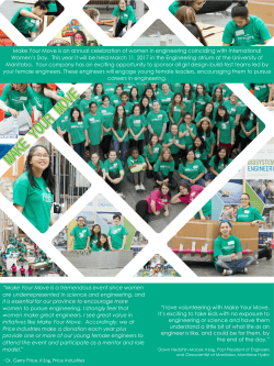 Make Your Move is an annual celebration of women in engineering