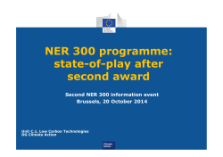 NER 300 programme: state-of-play after second award