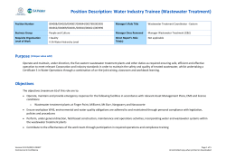 Position Description: Water Industry Trainee (Wastewater