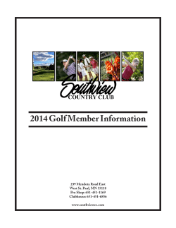 2014 Golf Member Information