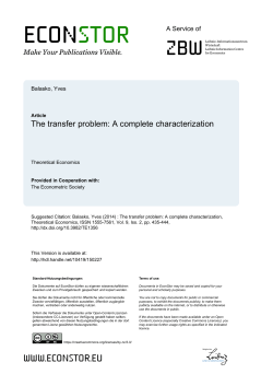 The transfer problem: A complete characterization