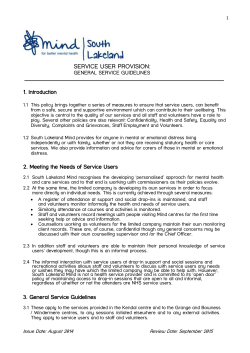 service user provision