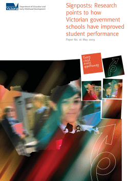 Signposts: Research points to how Victorian government schools