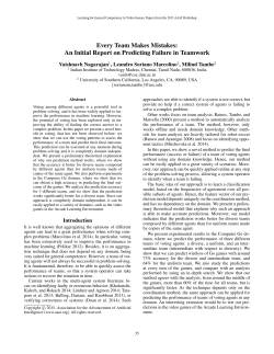 Every Team Makes Mistakes: An Initial Report on Predicting Failure