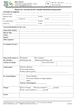 Date - hku space ccsu