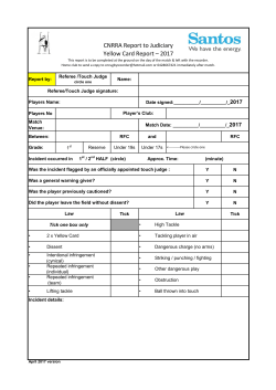 2017 Yellow Card Form