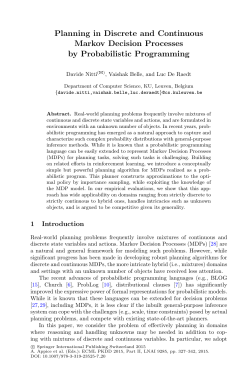 Planning in Discrete and Continuous Markov Decision