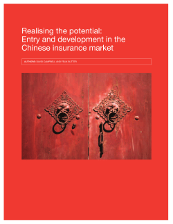 Entry and development in the Chinese insurance market