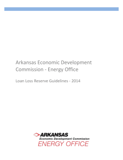 Arkansas Economic Development Commission